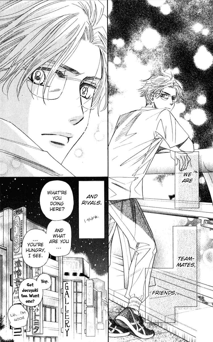 Page 20 Chapter 181 Shanimuni Go