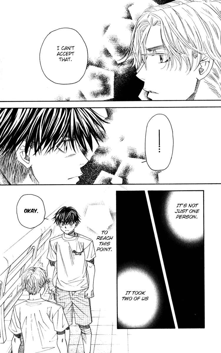 Page 25 Chapter 181 Shanimuni Go