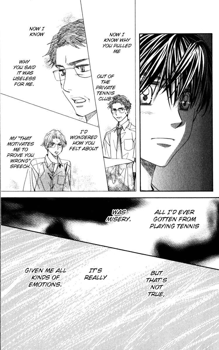 Page 28 Chapter 181 Shanimuni Go
