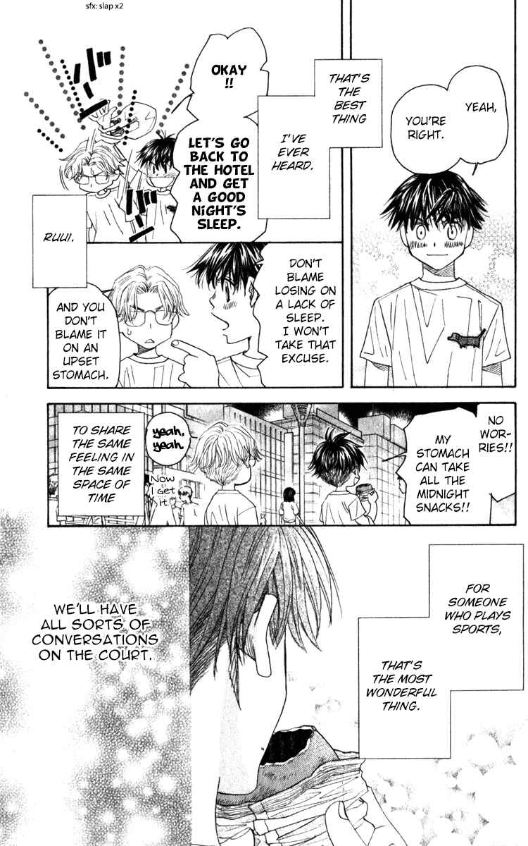 Page 30 Chapter 181 Shanimuni Go