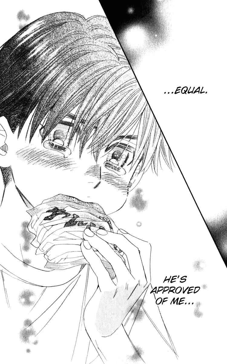 Page 31 Chapter 181 Shanimuni Go