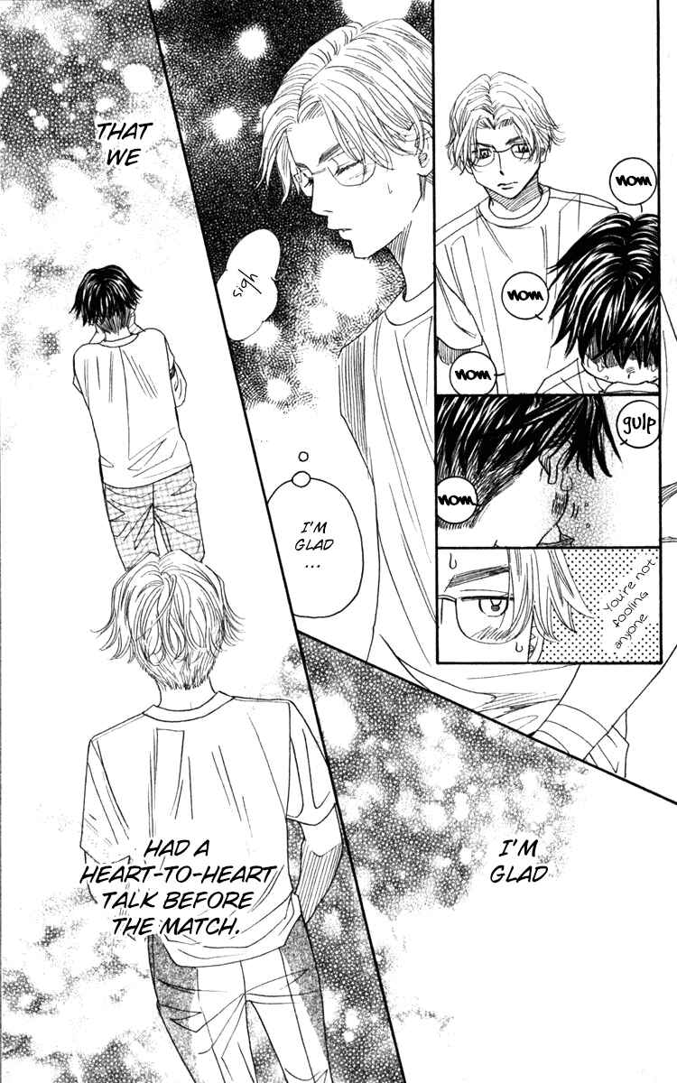 Page 32 Chapter 181 Shanimuni Go