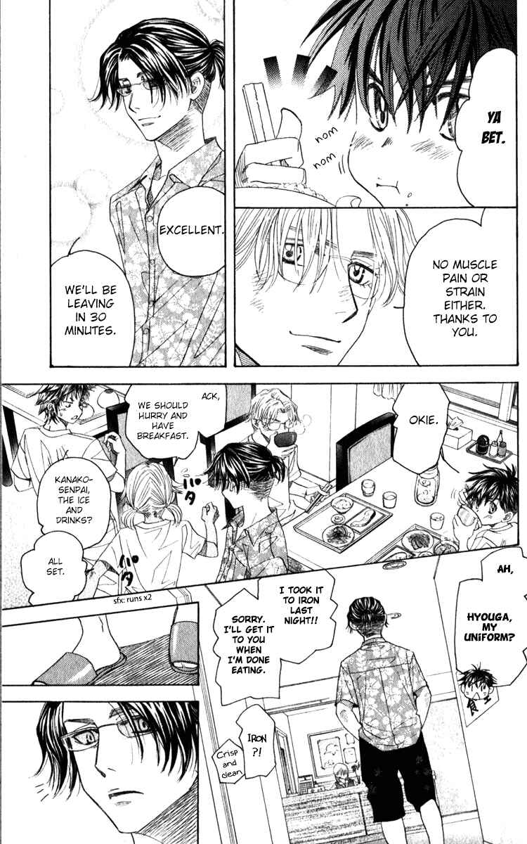 Page 34 Chapter 181 Shanimuni Go
