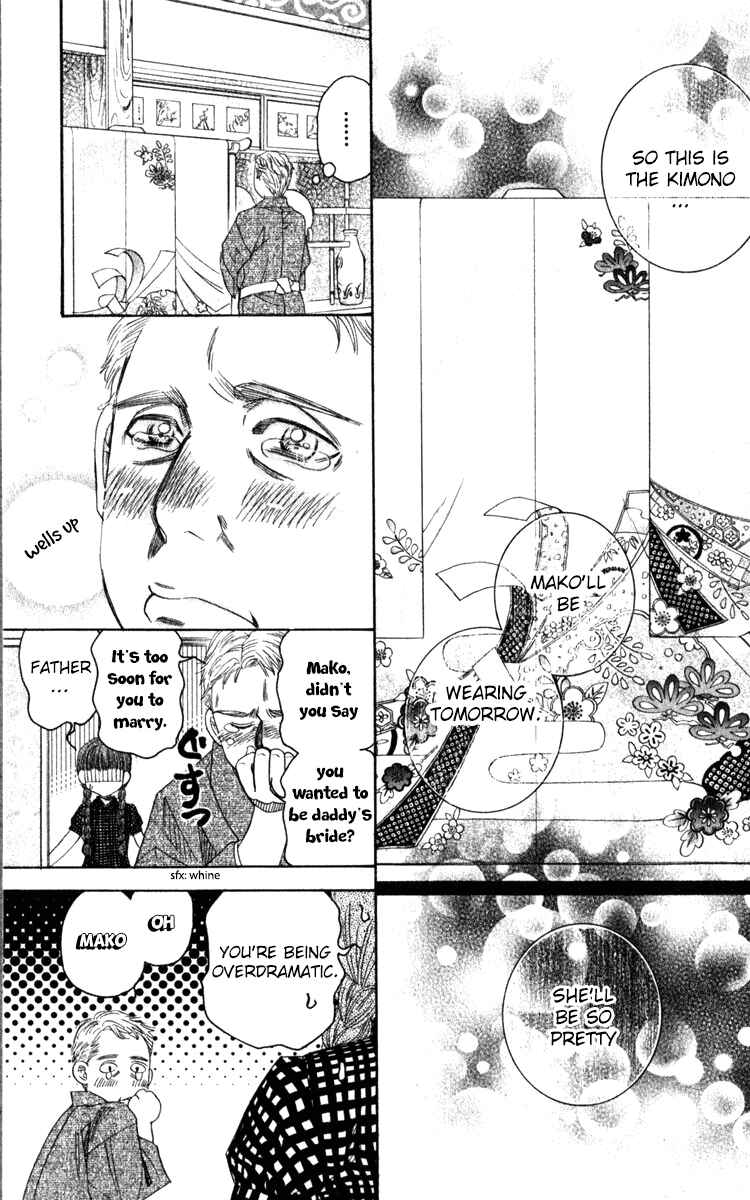 Page 6 Chapter 181 Shanimuni Go
