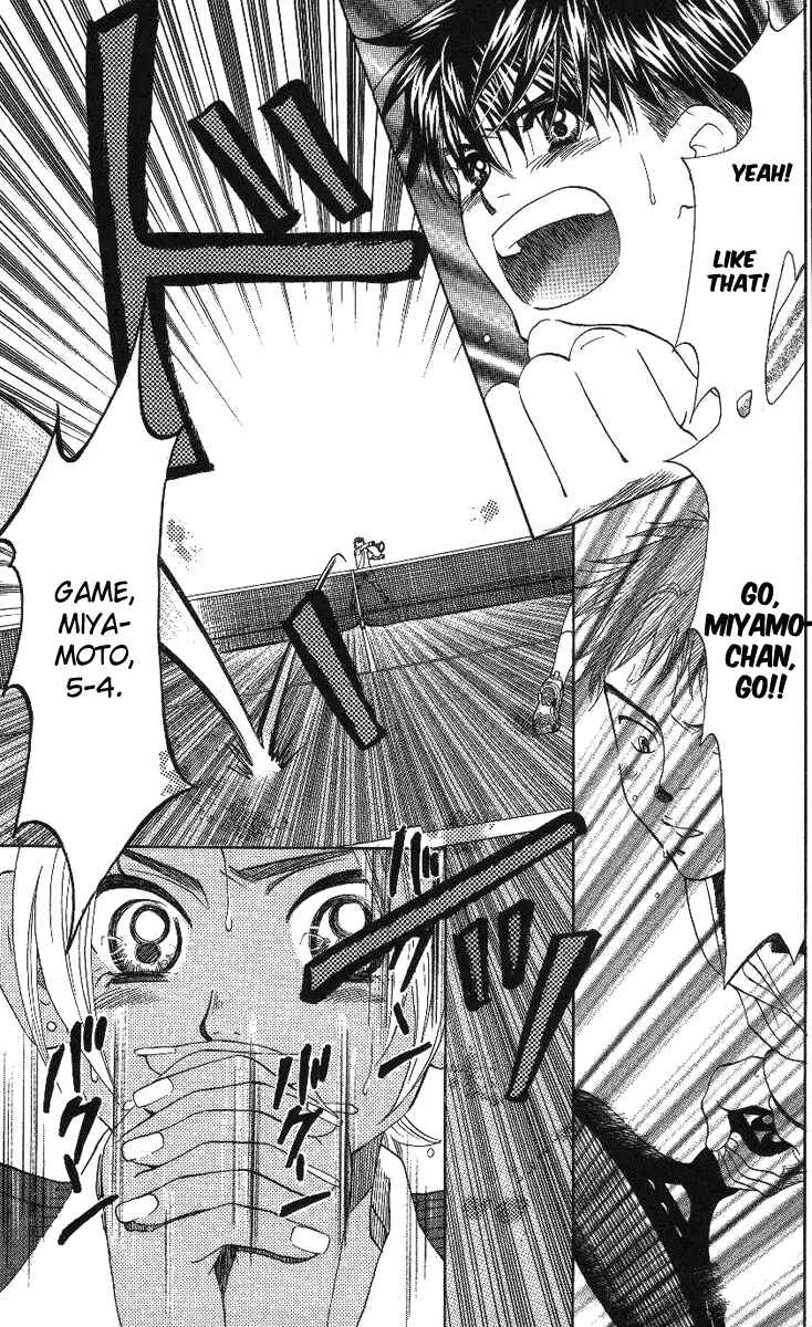 Page 11 Chapter 71 Shanimuni Go