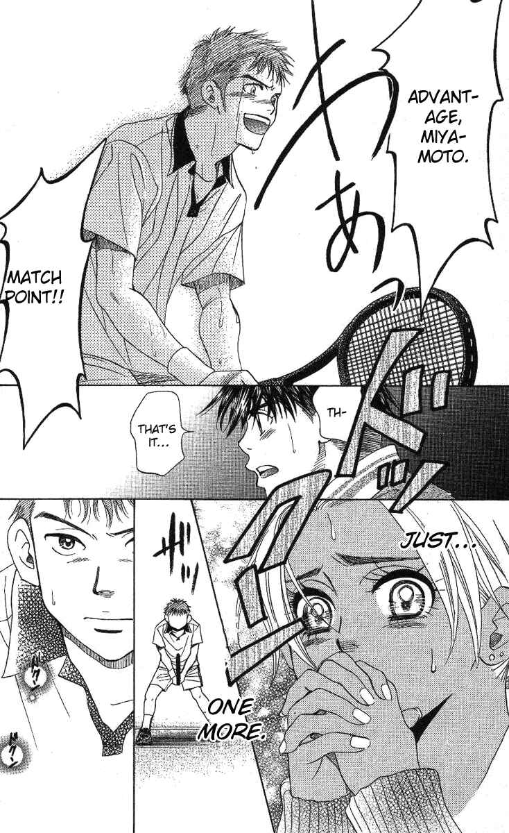 Page 16 Chapter 71 Shanimuni Go