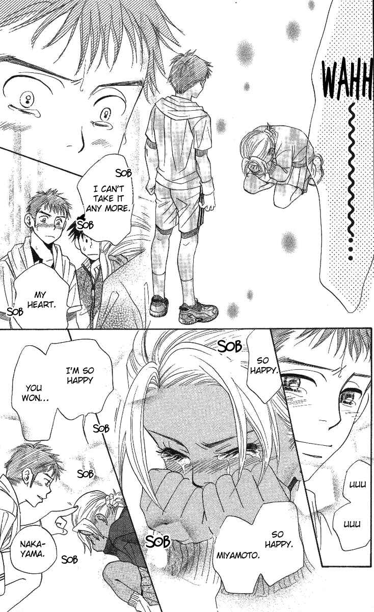 Page 25 Chapter 71 Shanimuni Go