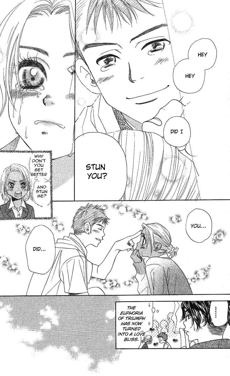 Page 26 Chapter 71 Shanimuni Go