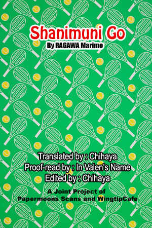 Page 31 Chapter 71 Shanimuni Go