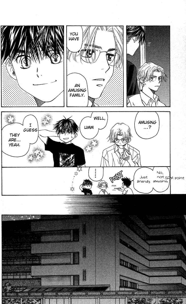 Page 21 Chapter 84 Shanimuni Go