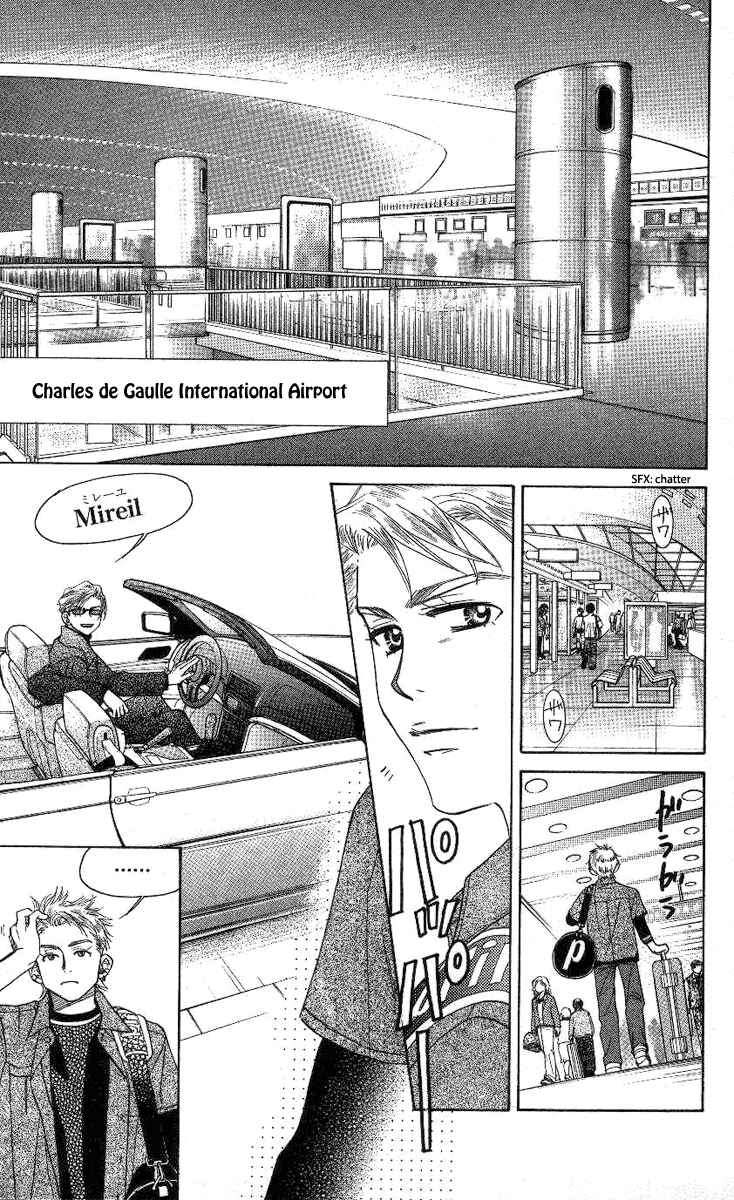 Page 28 Chapter 84 Shanimuni Go