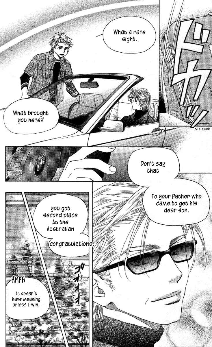 Page 29 Chapter 84 Shanimuni Go