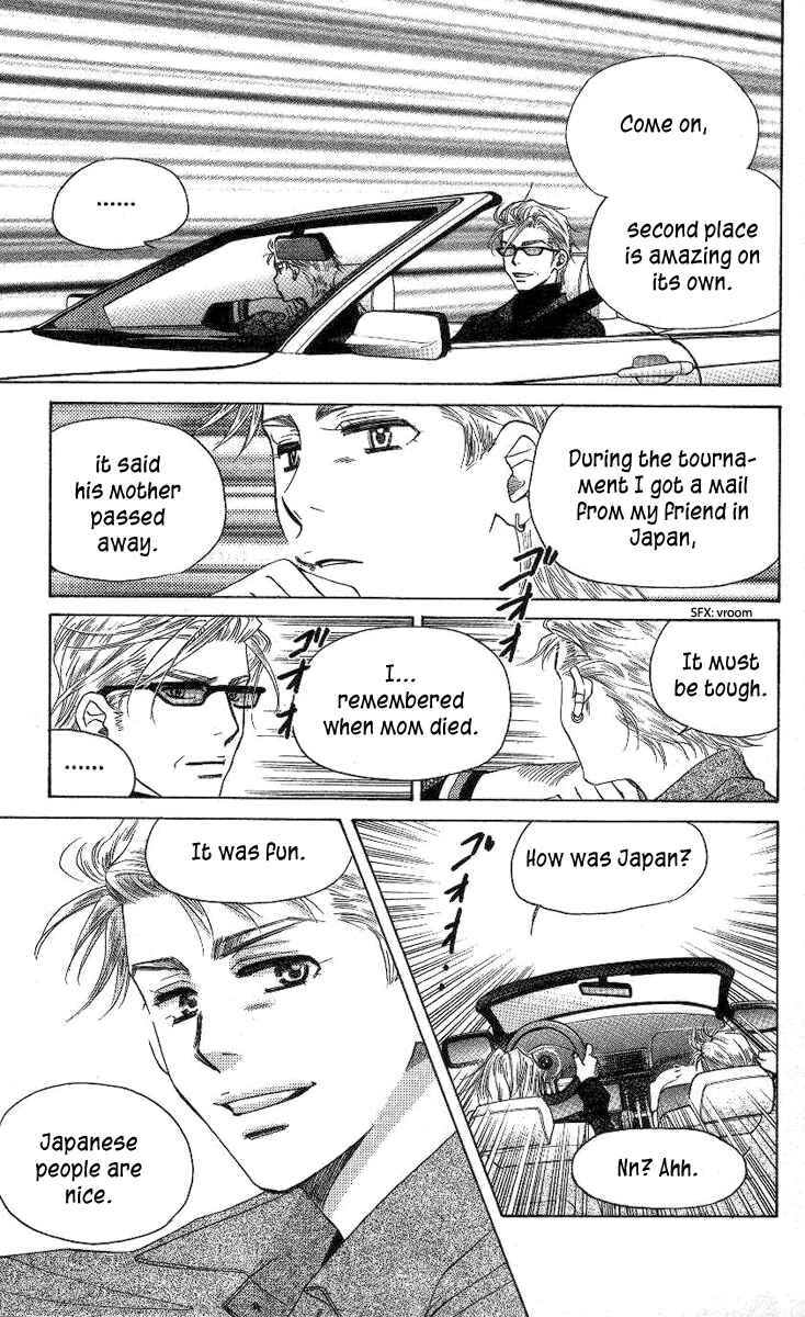 Page 30 Chapter 84 Shanimuni Go