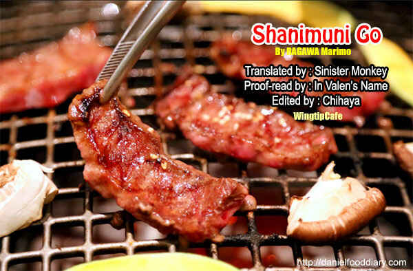 Page 32 Chapter 84 Shanimuni Go