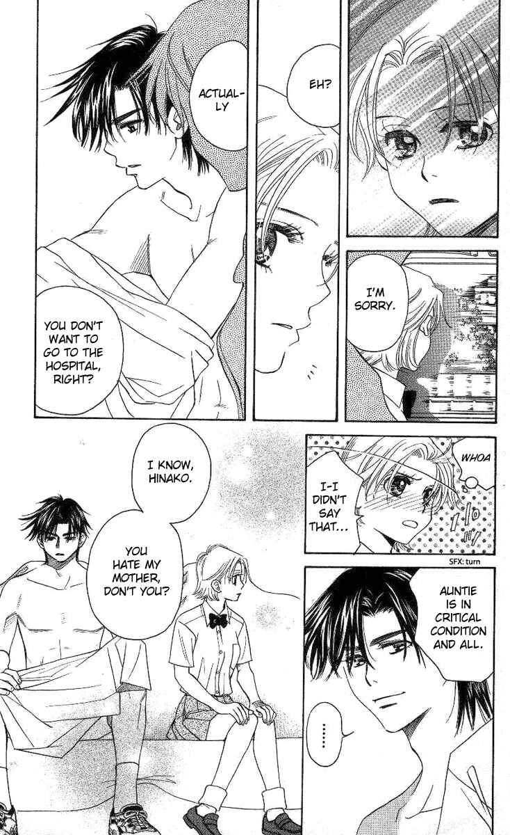 Page 8 Chapter 84 Shanimuni Go