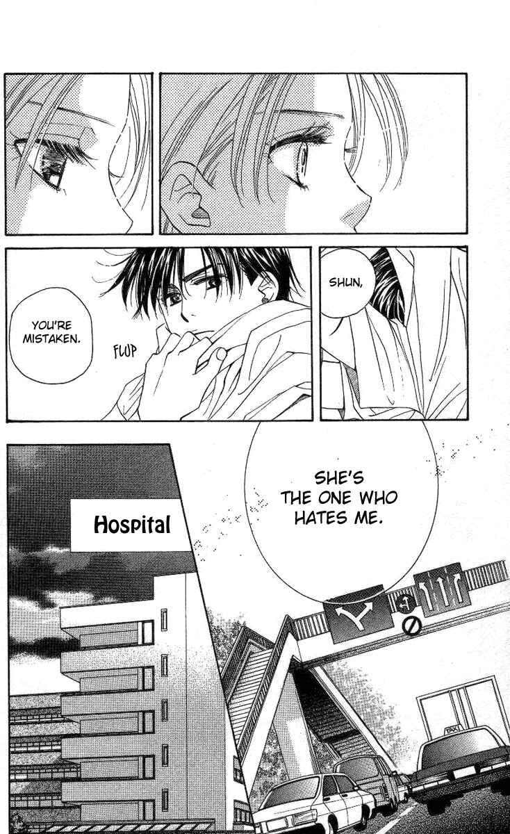 Page 9 Chapter 84 Shanimuni Go
