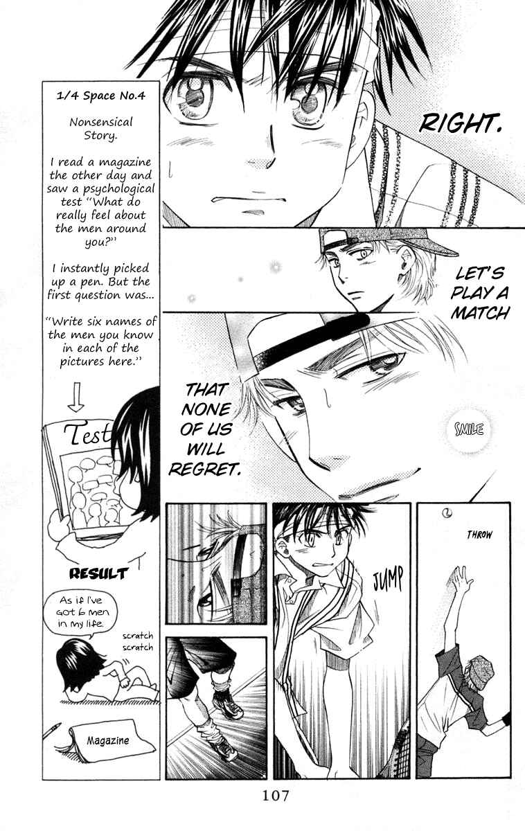Page 10 Chapter 100 Shanimuni Go