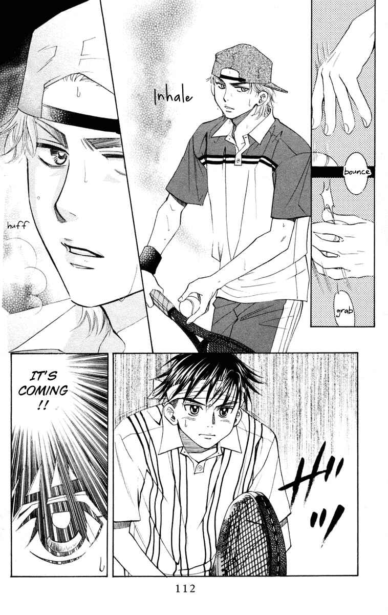Page 15 Chapter 100 Shanimuni Go