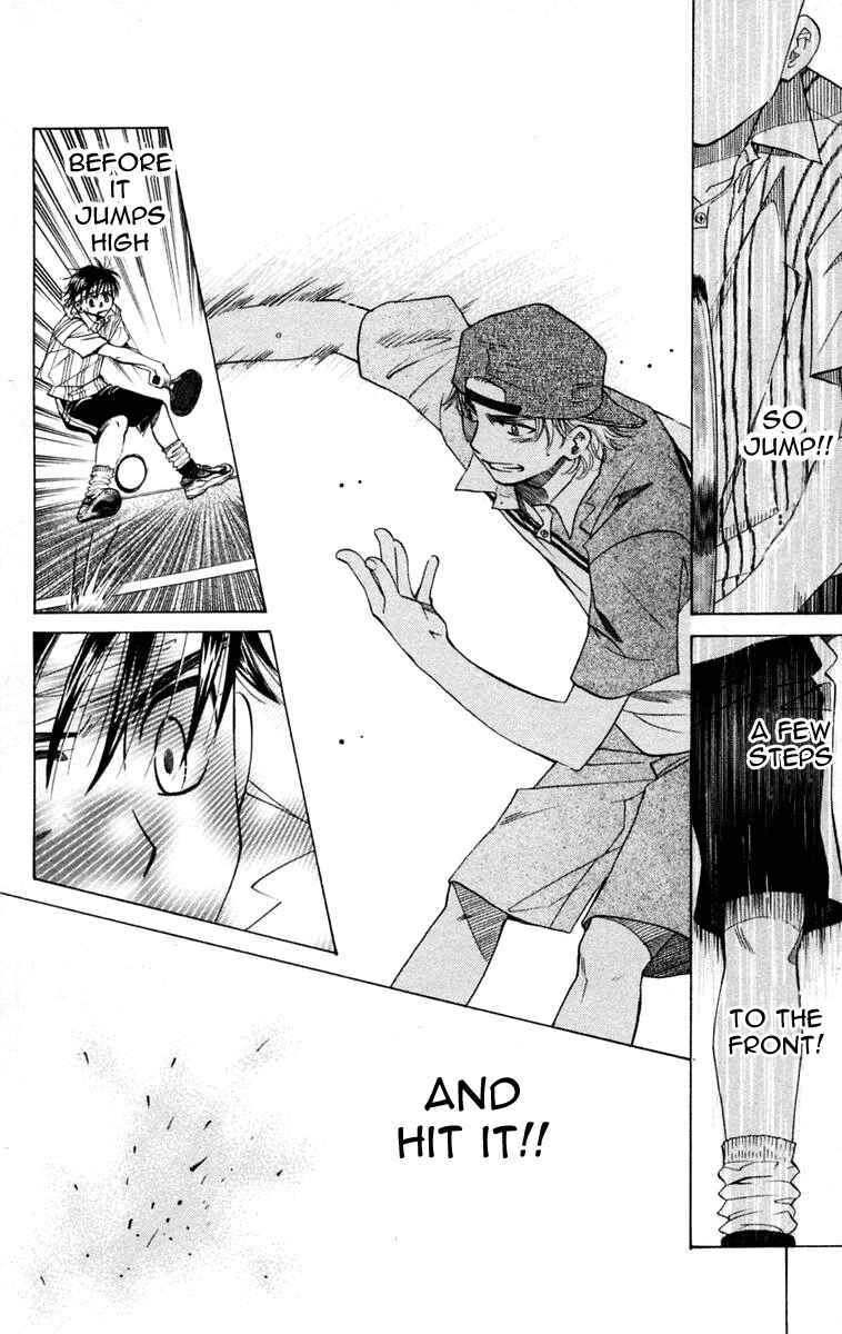 Page 17 Chapter 100 Shanimuni Go