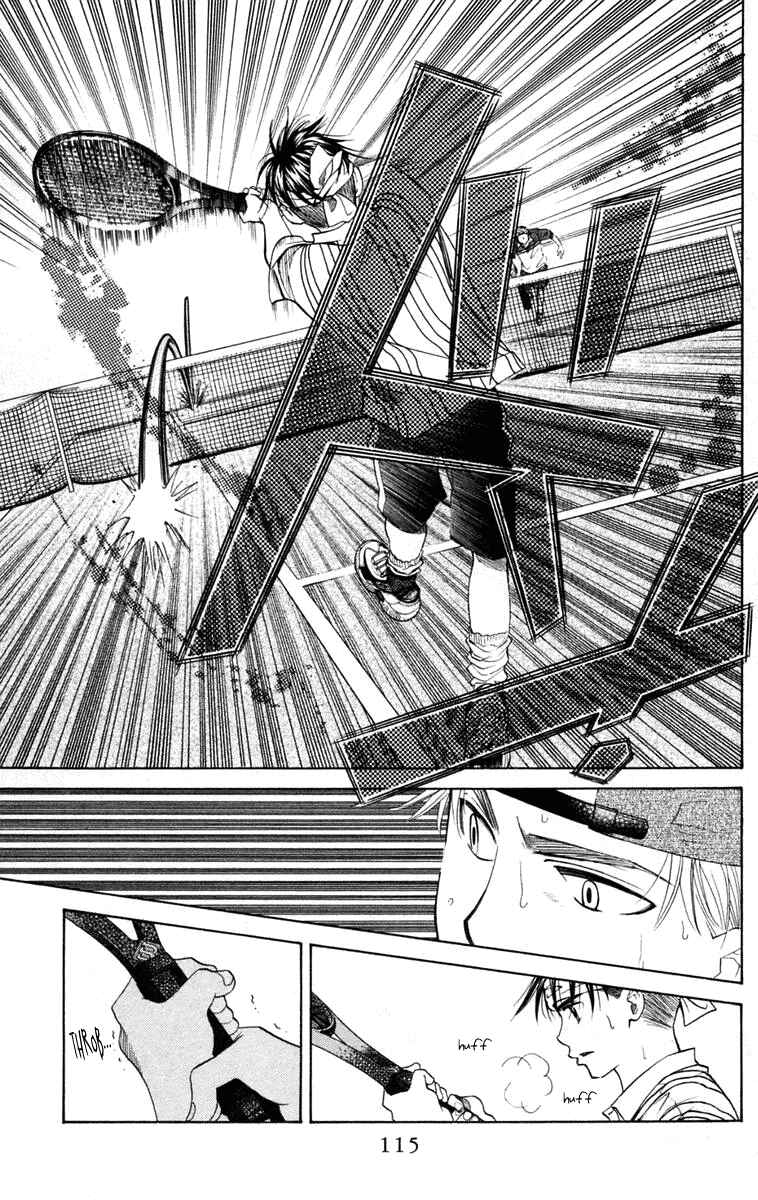 Page 18 Chapter 100 Shanimuni Go