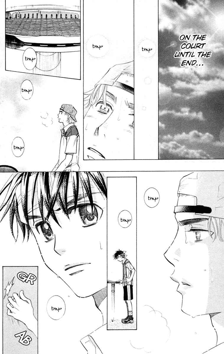 Page 21 Chapter 100 Shanimuni Go