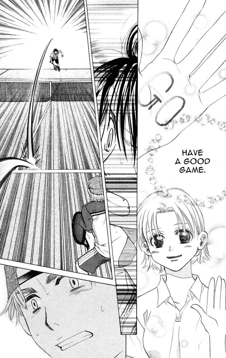 Page 24 Chapter 100 Shanimuni Go