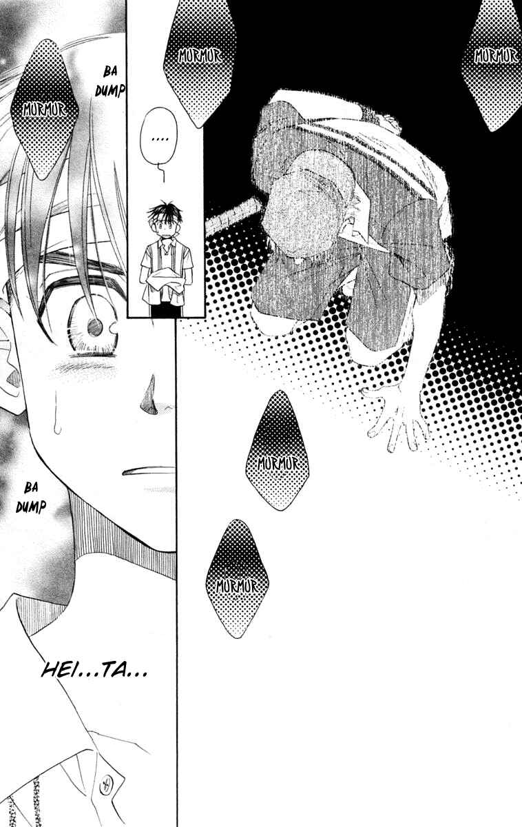Page 4 Chapter 100 Shanimuni Go