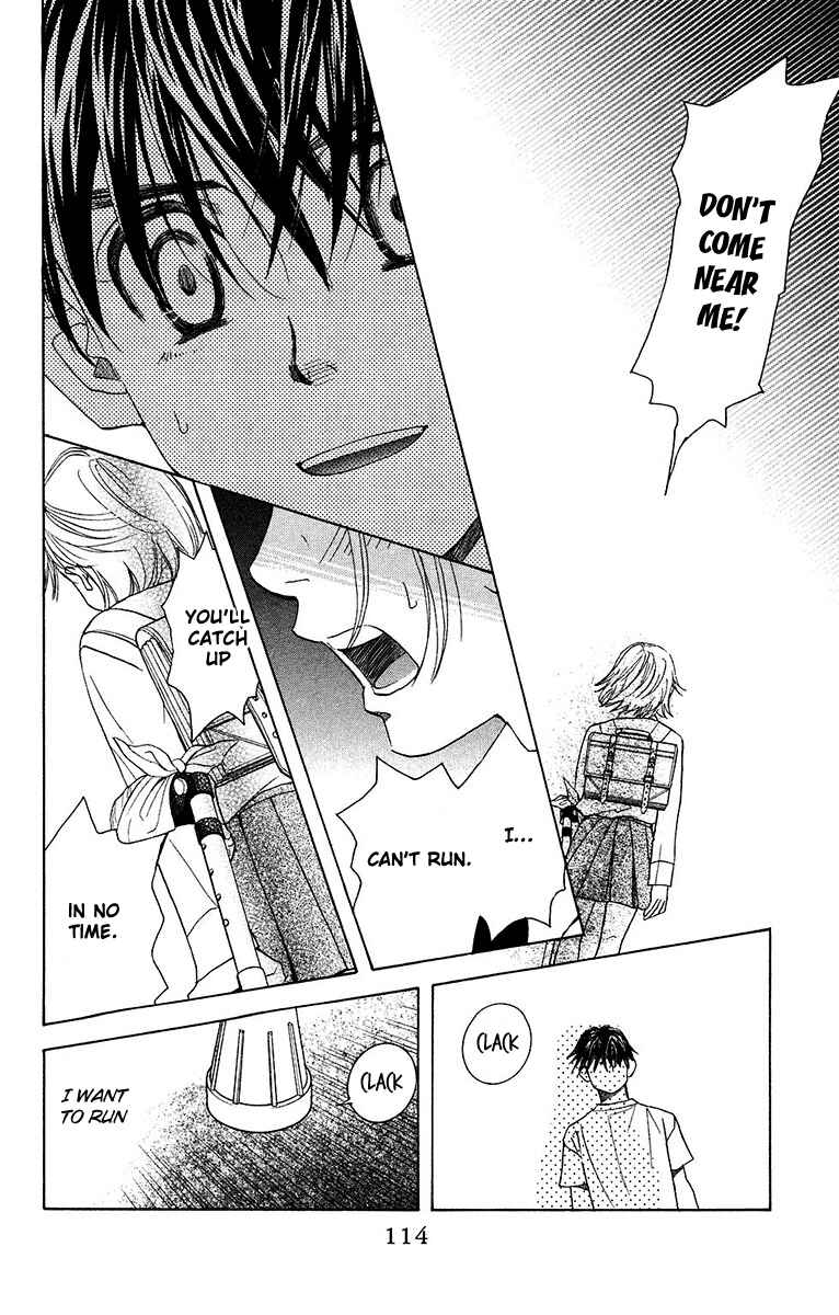 Page 12 Chapter 136 Shanimuni Go