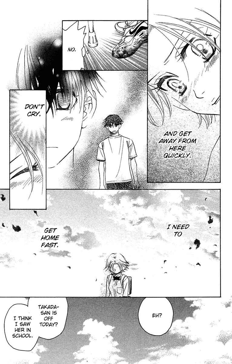 Page 13 Chapter 136 Shanimuni Go