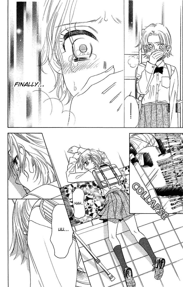 Page 16 Chapter 136 Shanimuni Go