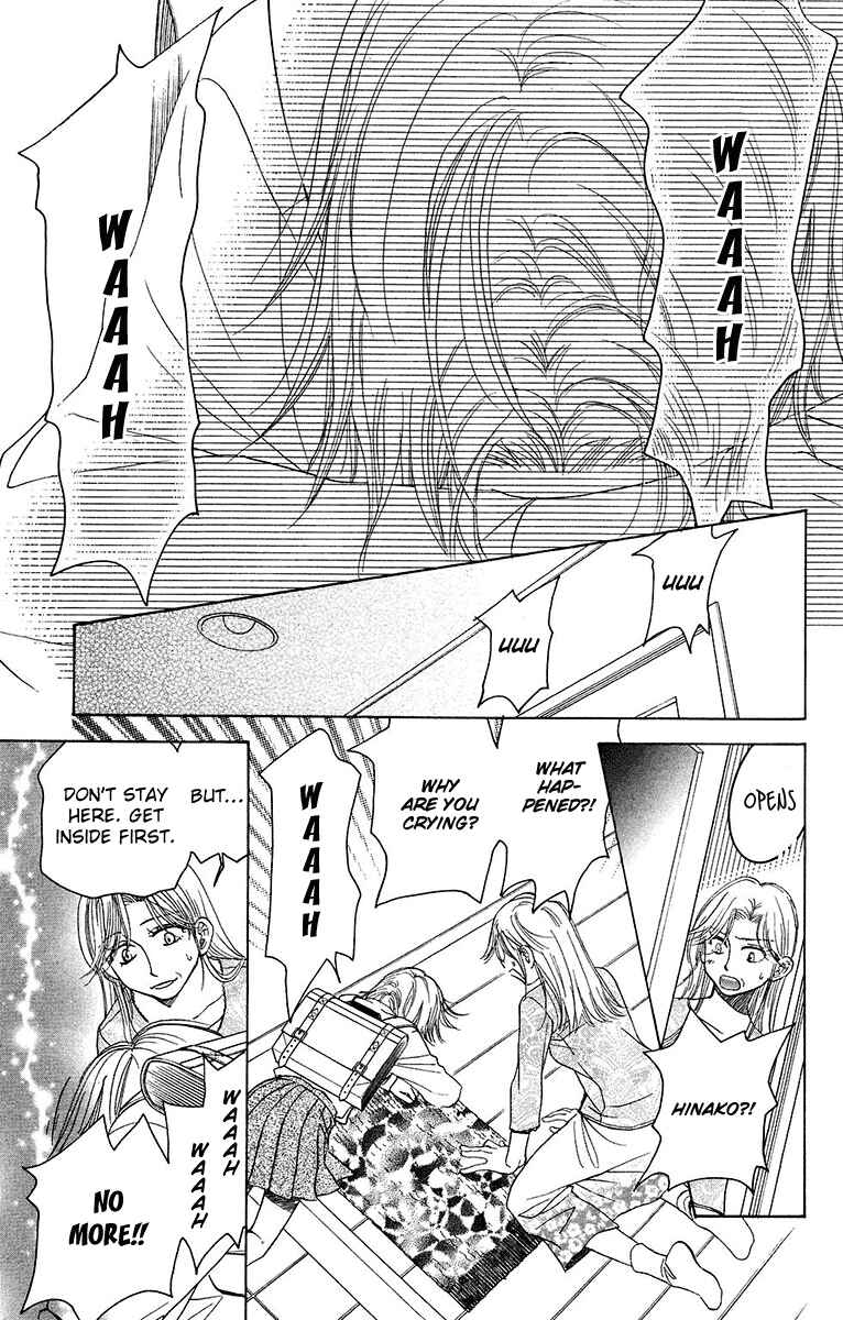 Page 17 Chapter 136 Shanimuni Go