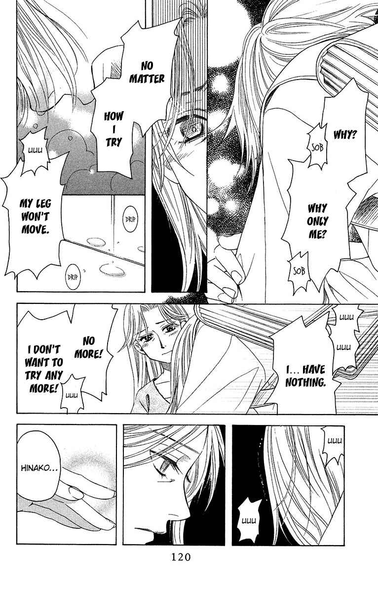Page 18 Chapter 136 Shanimuni Go