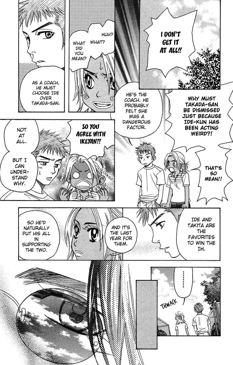 Page 21 Chapter 136 Shanimuni Go