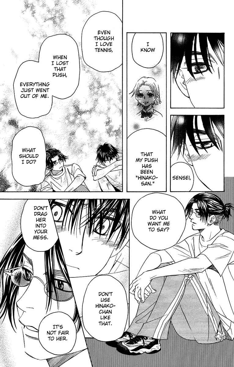 Page 25 Chapter 136 Shanimuni Go