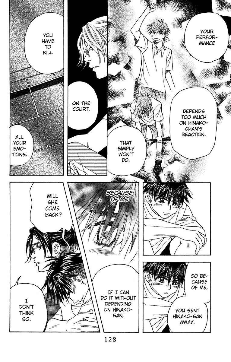 Page 26 Chapter 136 Shanimuni Go