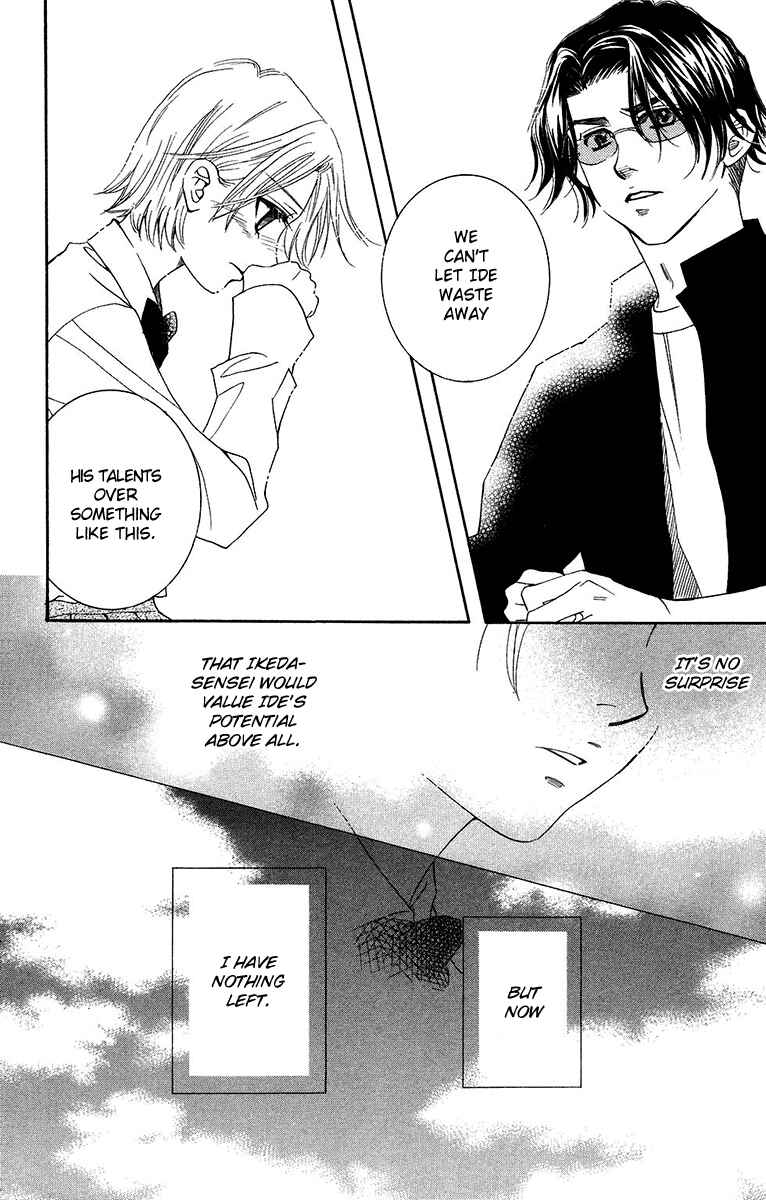 Page 6 Chapter 136 Shanimuni Go