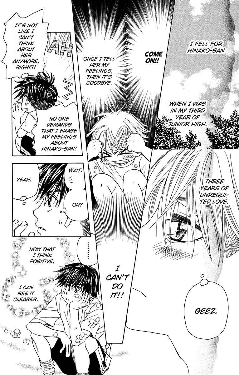 Page 8 Chapter 136 Shanimuni Go