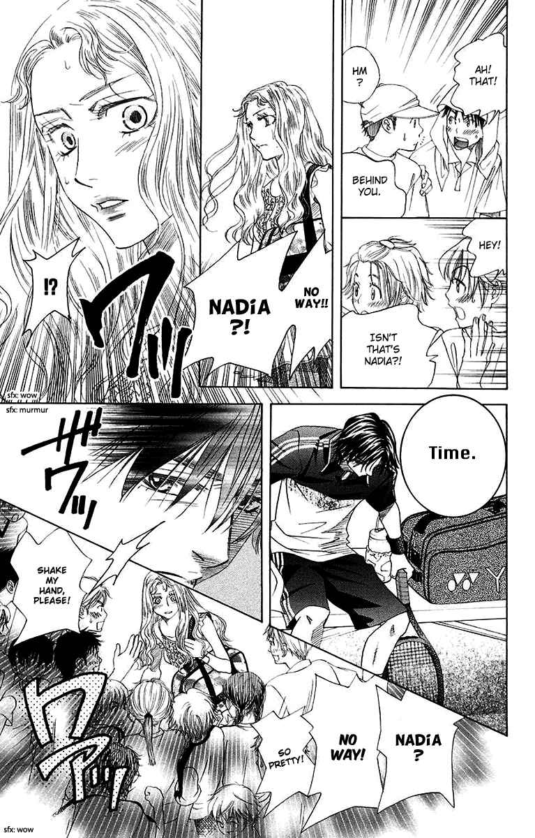 Page 11 Chapter 172 Shanimuni Go