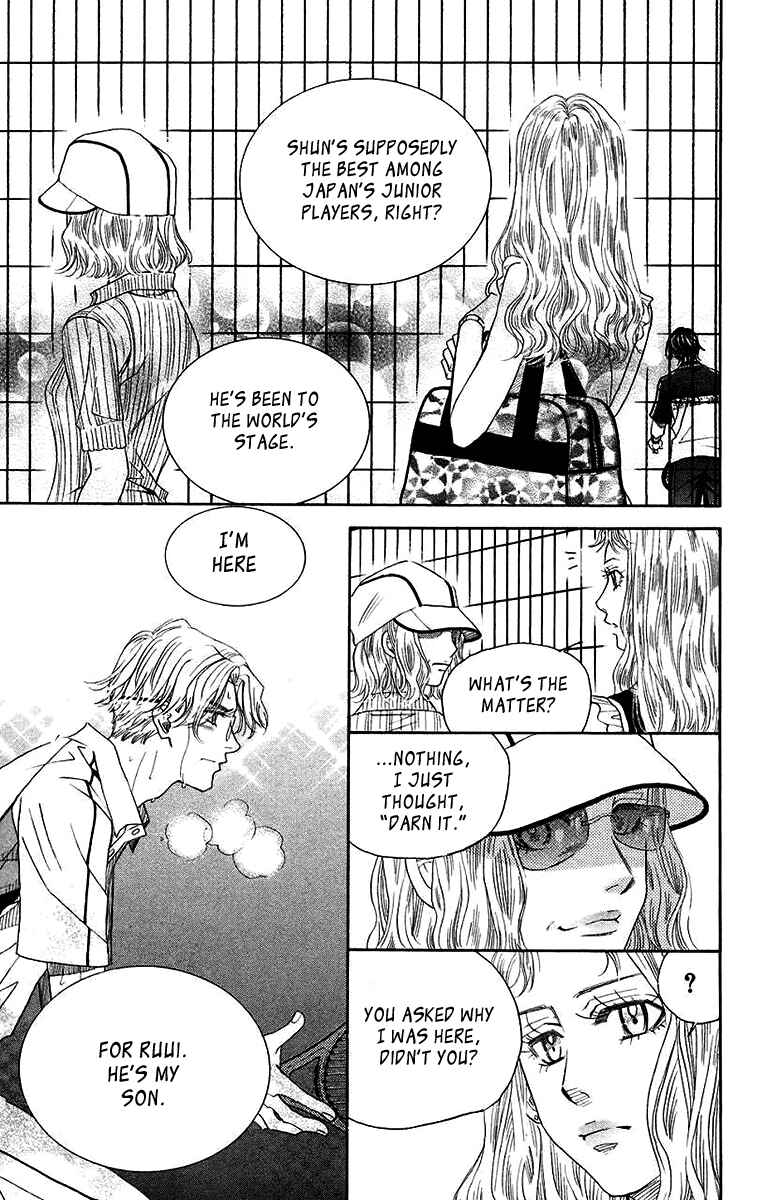 Page 15 Chapter 172 Shanimuni Go