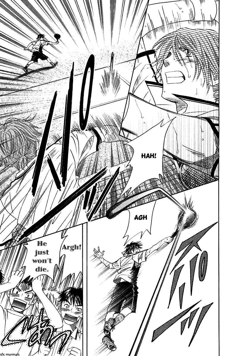 Page 19 Chapter 172 Shanimuni Go