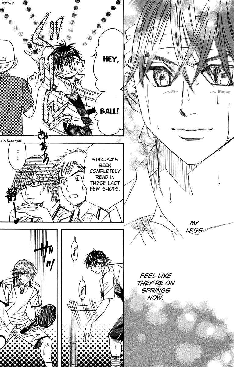 Page 23 Chapter 172 Shanimuni Go