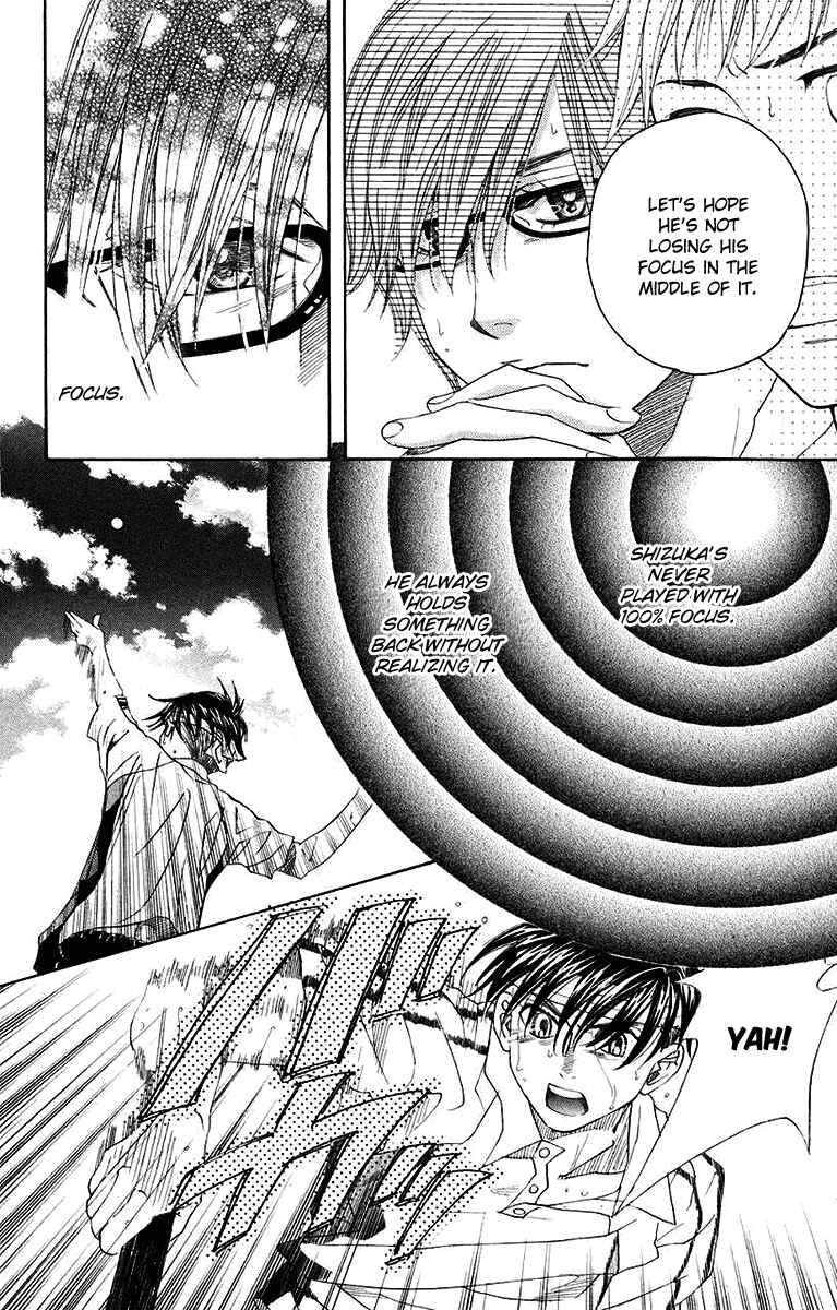 Page 24 Chapter 172 Shanimuni Go