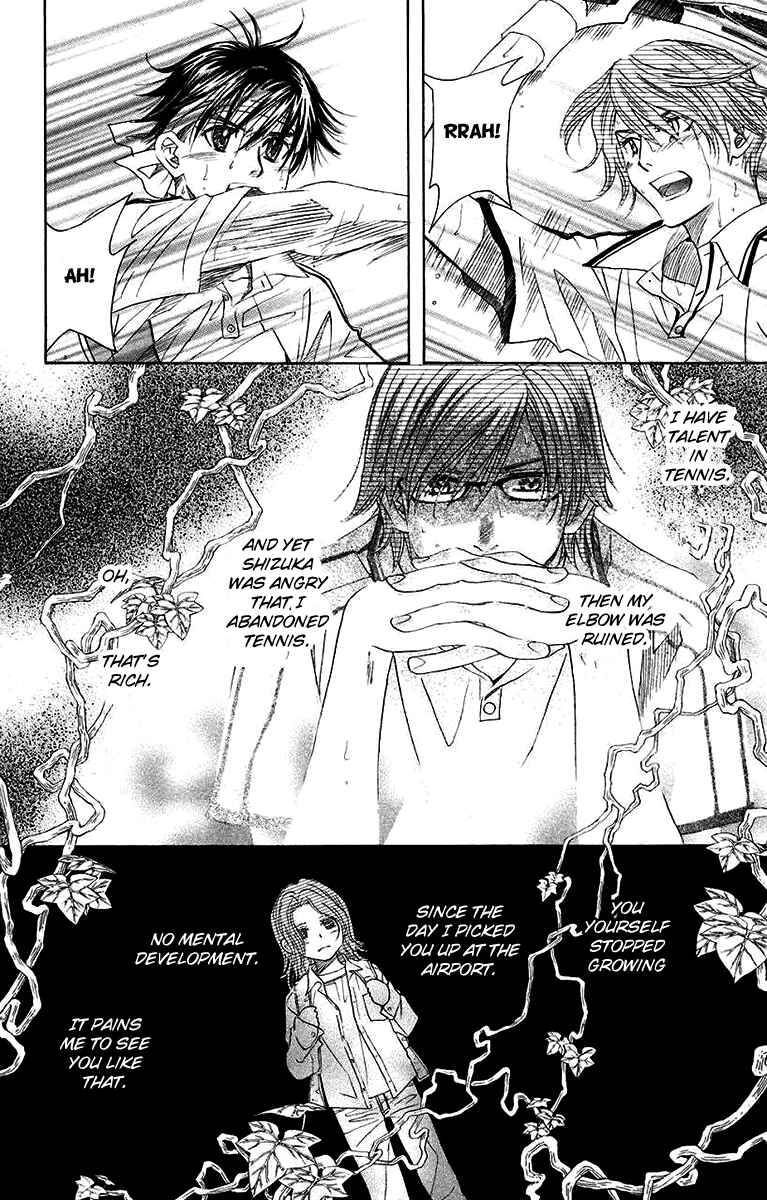 Page 26 Chapter 172 Shanimuni Go