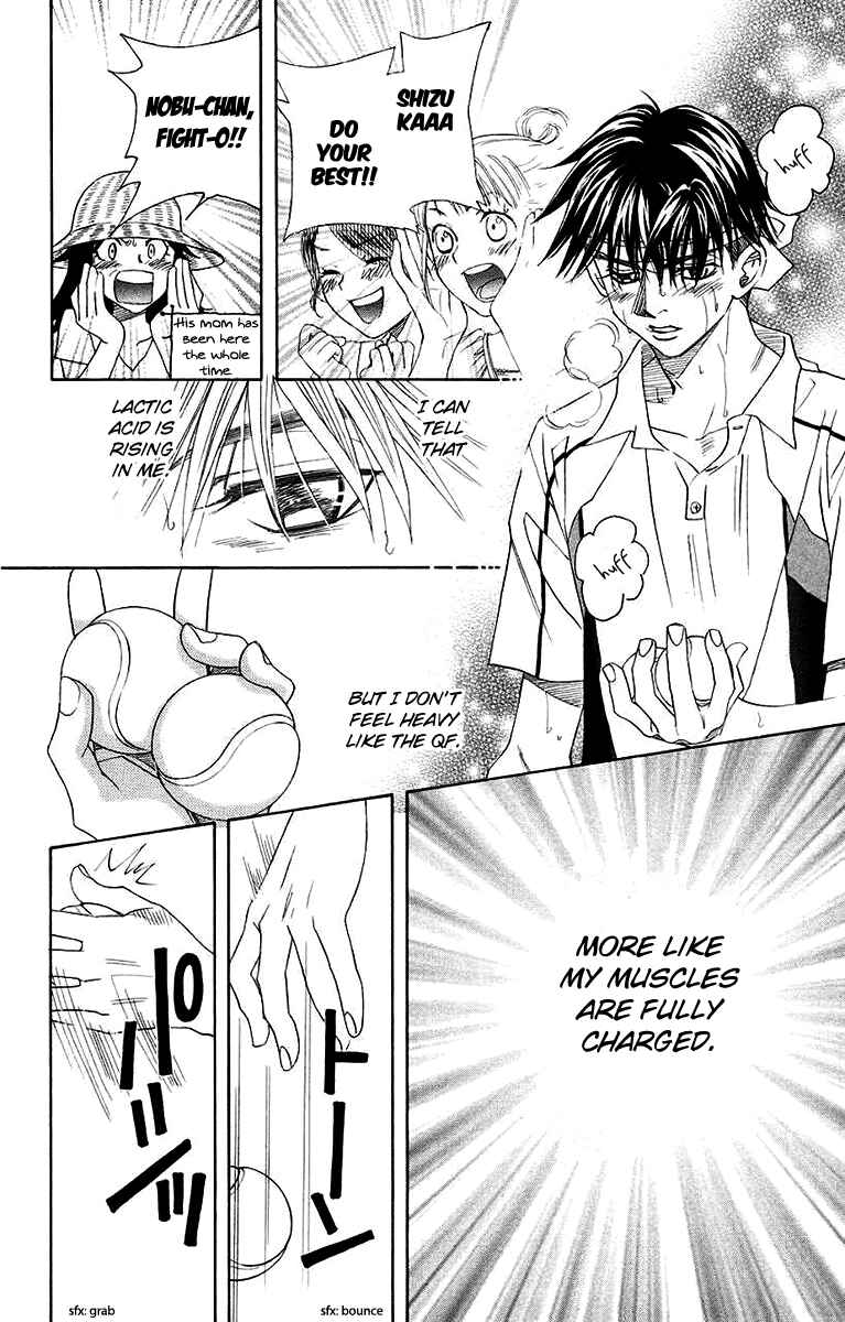 Page 28 Chapter 172 Shanimuni Go