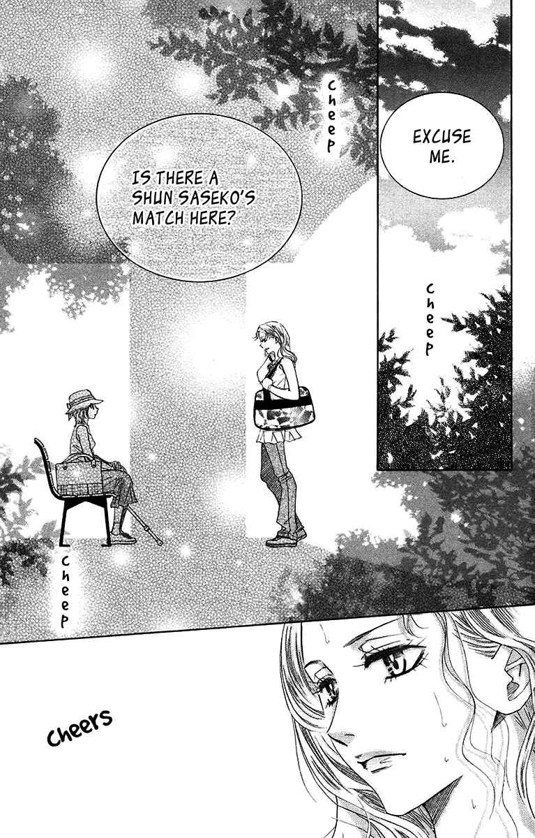Page 3 Chapter 172 Shanimuni Go