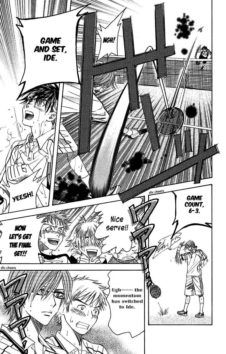 Page 31 Chapter 172 Shanimuni Go