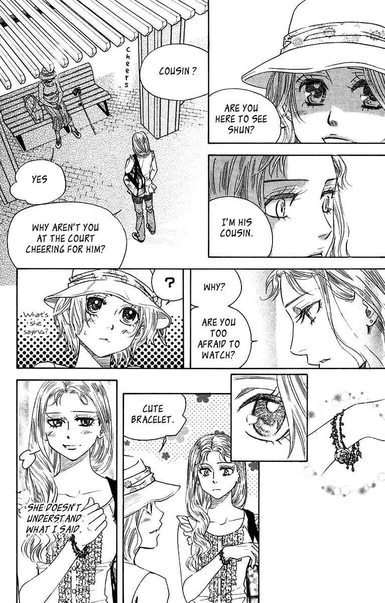 Page 6 Chapter 172 Shanimuni Go