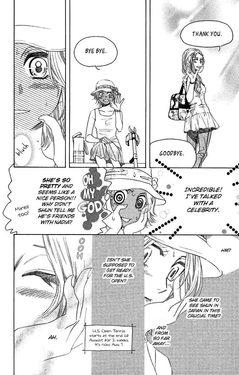 Page 8 Chapter 172 Shanimuni Go