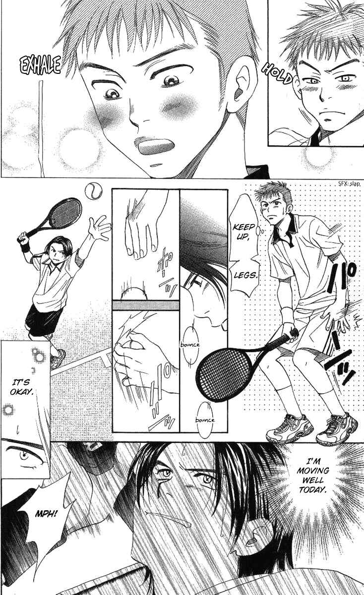 Page 15 Chapter 70 Shanimuni Go