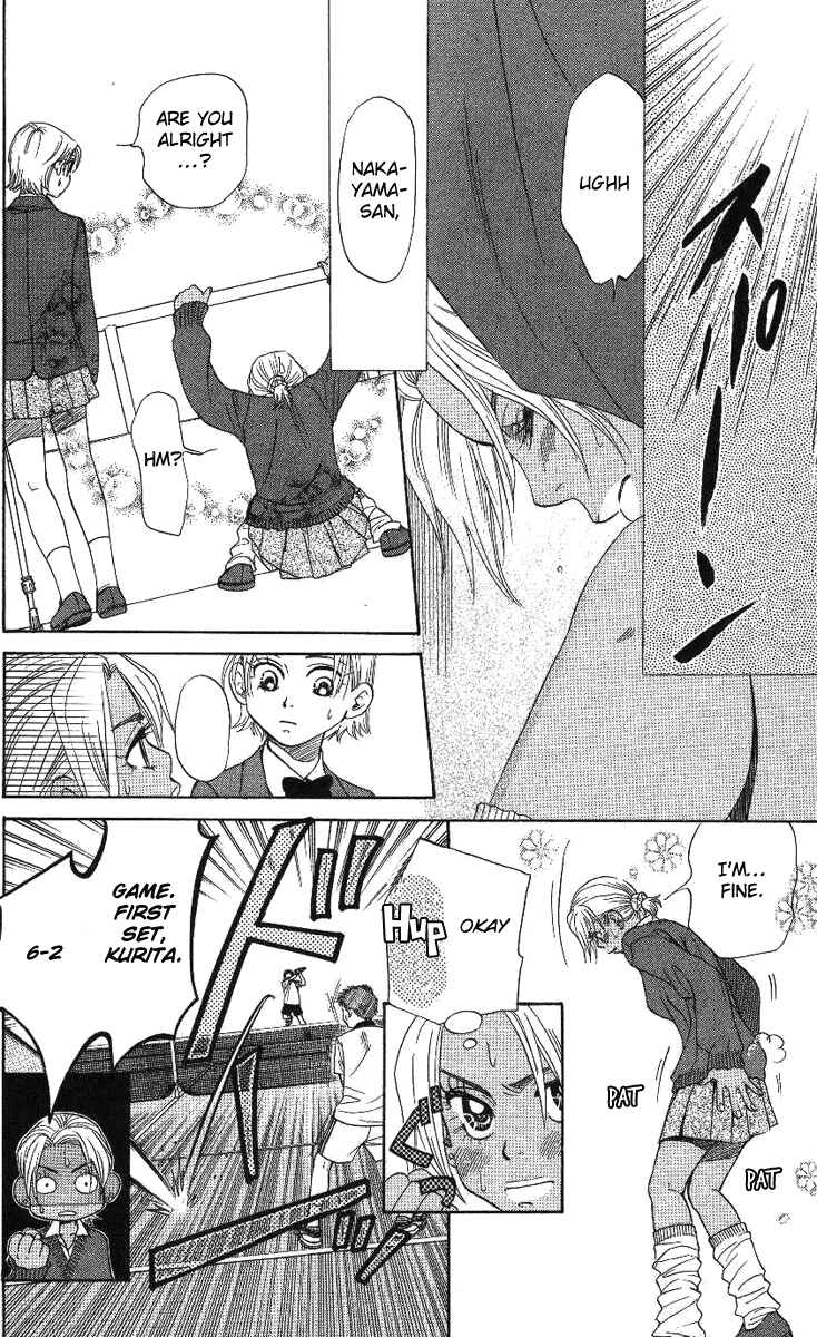 Page 19 Chapter 70 Shanimuni Go